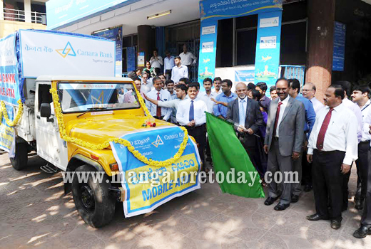  Canara Bank launches  1